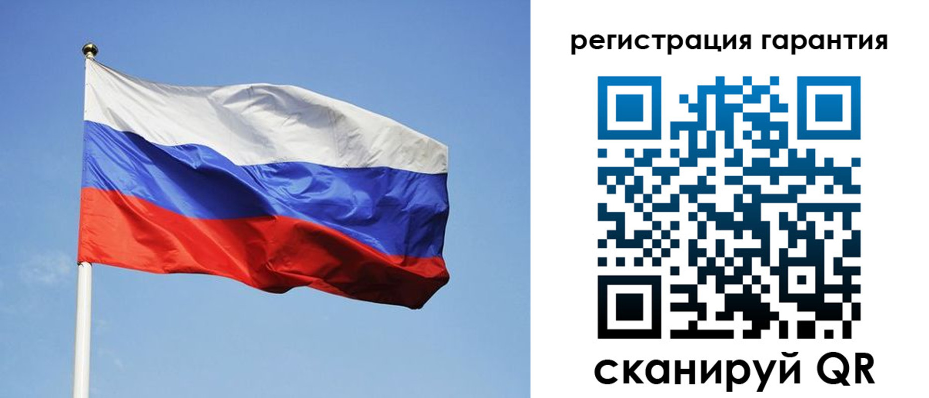 временная регистрация госуслуги в Павловске